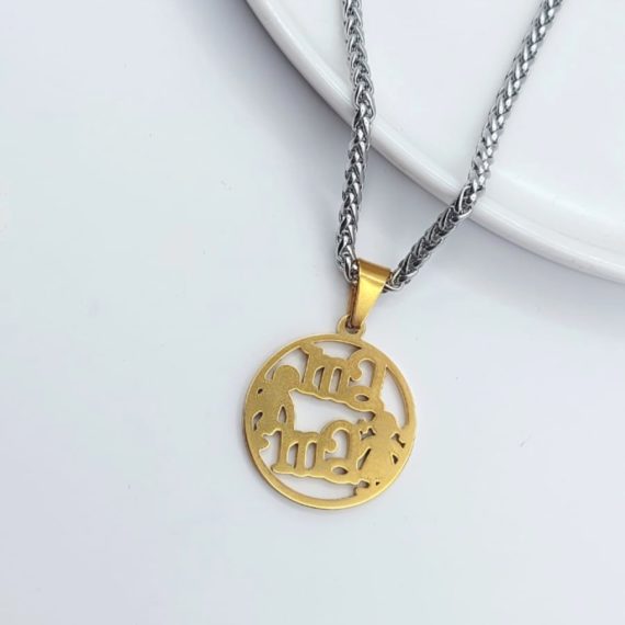 COLLAR BICOLOR "MAMÁ"