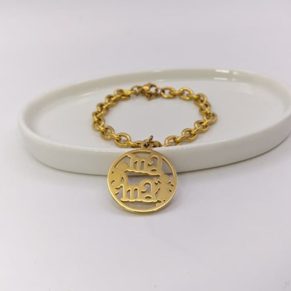 PULSERA MAMÁ NIÑOS